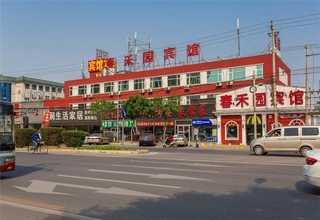 广东高速打搅粉机哪里买