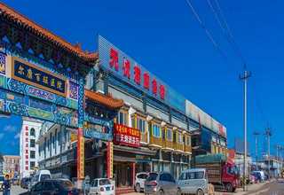 河南专项日语自学APP咨询