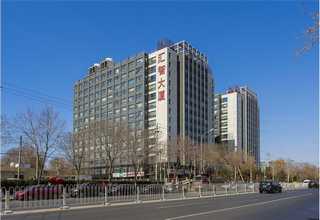 苏州视频会议系统服务